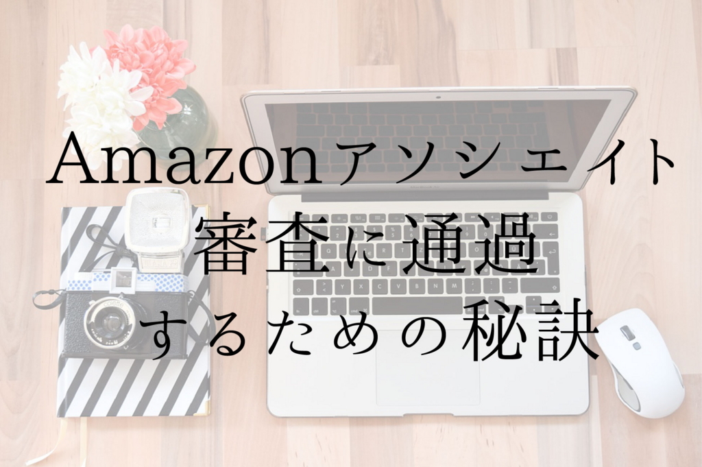 f:id:zubolife-blog:20171112174041j:plain f:id:zubolife-blog:20171112174041j:plain