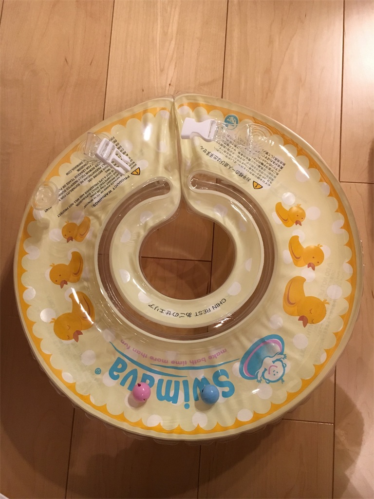 f:id:zubolife-blog:20180106222804j:image f:id:zubolife-blog:20180106222804j:image
