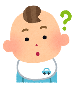 f:id:zubolife-blog:20180111091218p:plain f:id:zubolife-blog:20180111091218p:plain