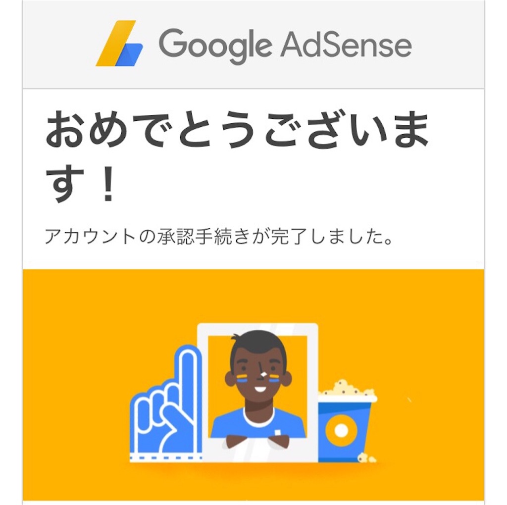 f:id:zubolife-blog:20180222154557j:image f:id:zubolife-blog:20180222154557j:image