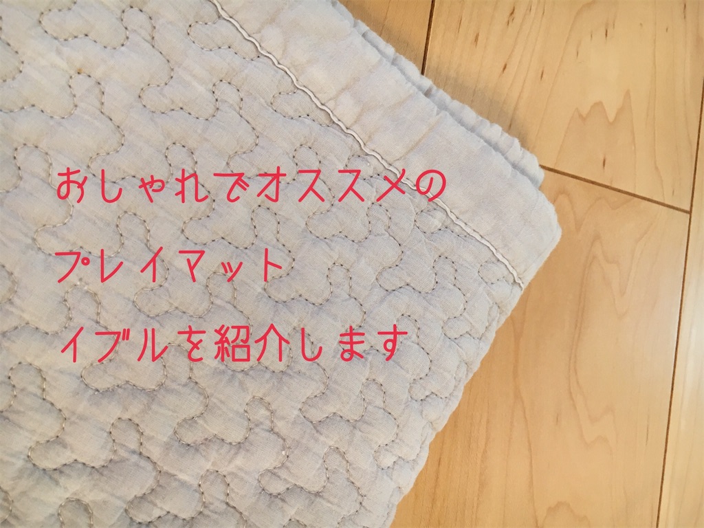f:id:zubolife-blog:20180320125320j:image f:id:zubolife-blog:20180320125320j:image