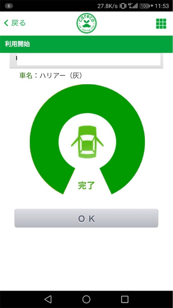f:id:zubolife-blog:20180825214456j:image f:id:zubolife-blog:20180825214456j:image