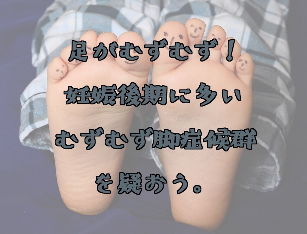 f:id:zubolife-blog:20180928082424j:image f:id:zubolife-blog:20180928082424j:image