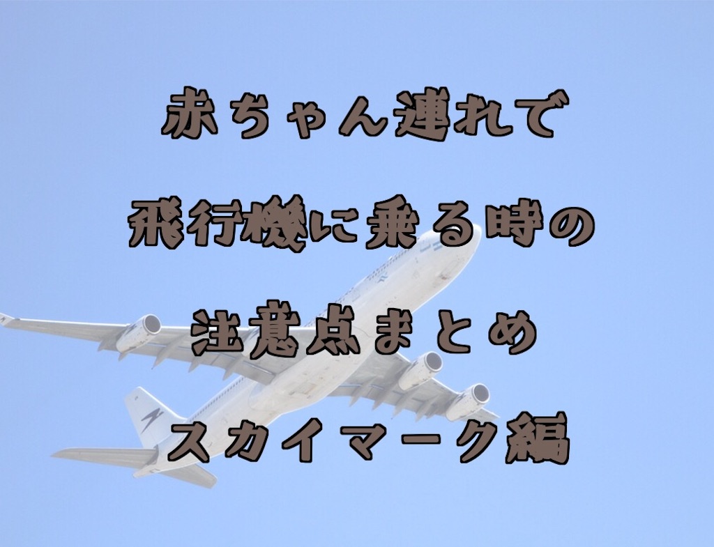 f:id:zubolife-blog:20180928092049j:image f:id:zubolife-blog:20180928092049j:image