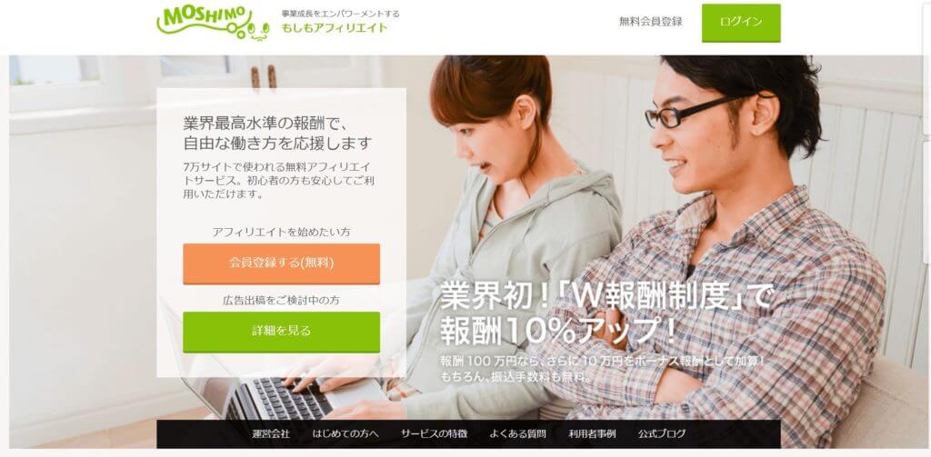 おススメ ASP 初心者
