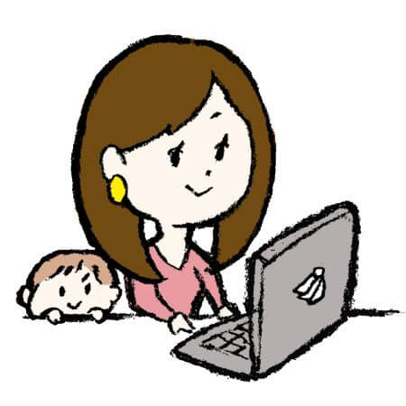 はる