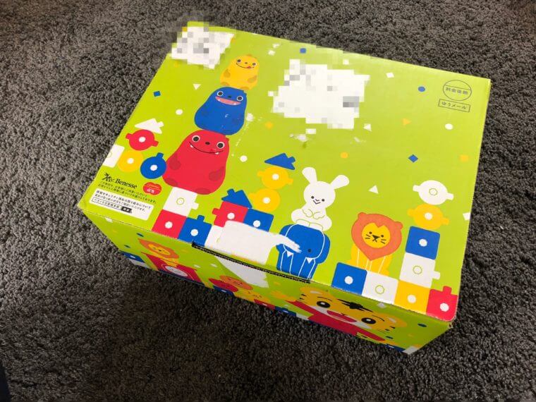 こどもちゃれんじぷち 口コミ 効果