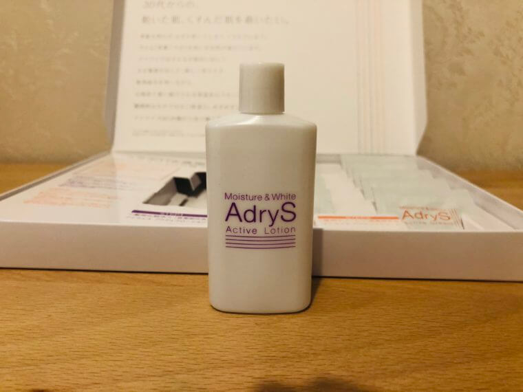アドライズ 口コミ