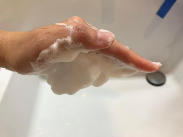 オルビスユー 口コミ トライアルセット