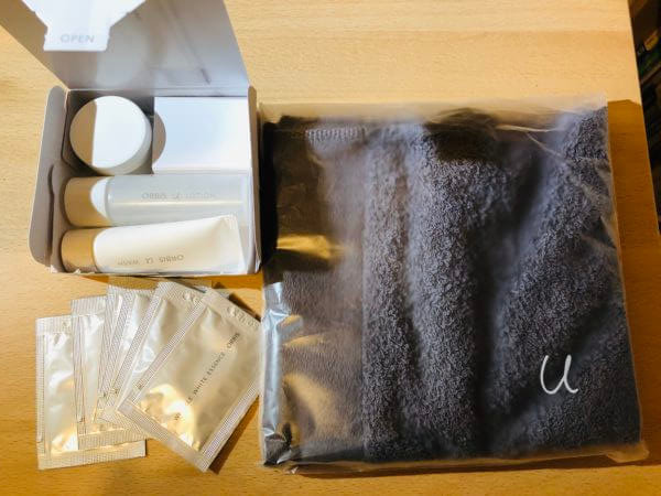 オルビスユー 口コミ トライアルセット