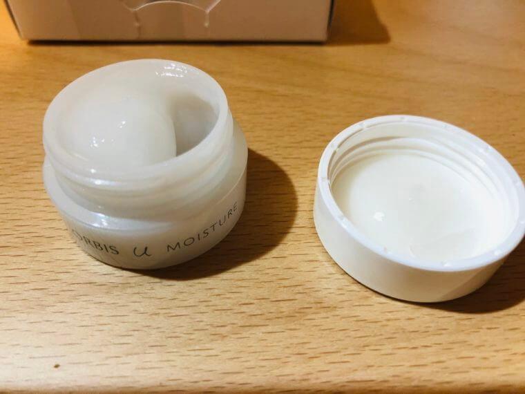 オルビスユー 口コミ トライアルセット
