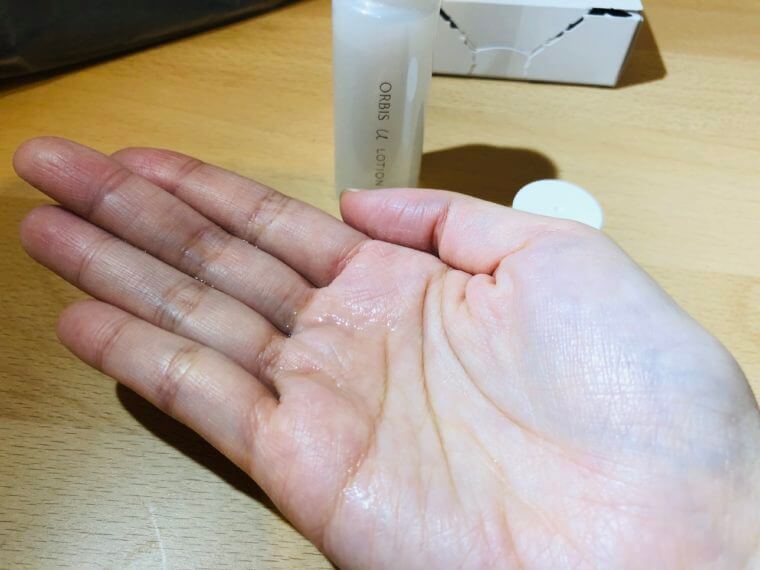 オルビスユー 口コミ トライアルセット